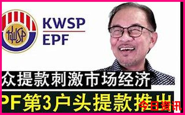 凤凰古城两日游最佳方案